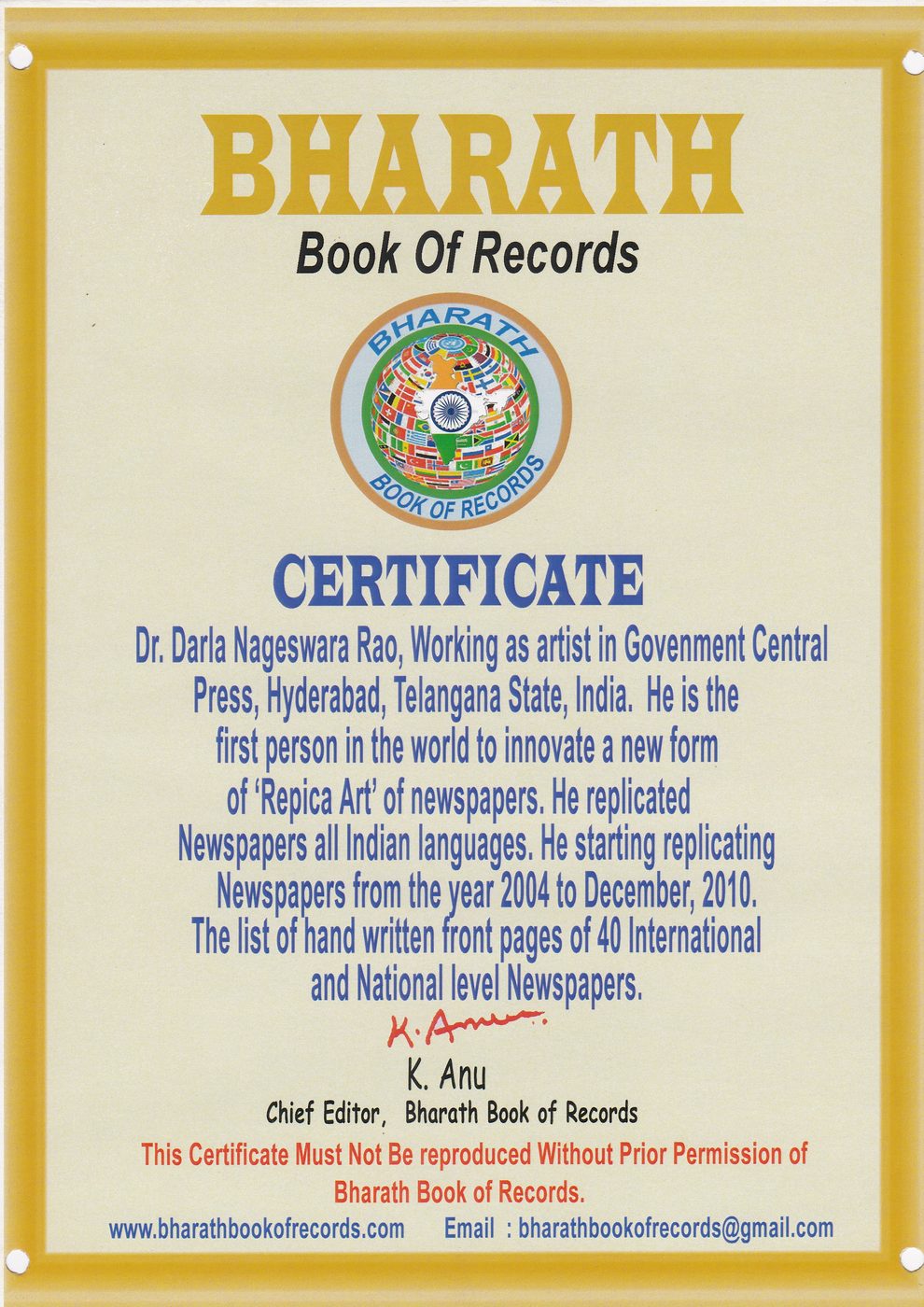 Replica Art of Newspaper Front Pages certificate — photo 4