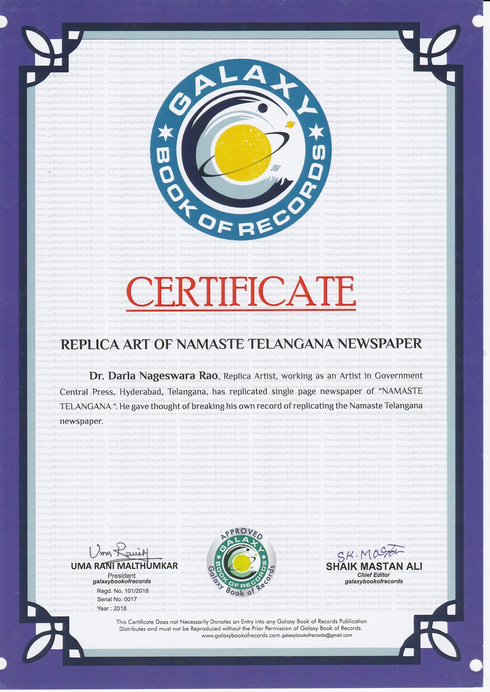 Replica Art of Newspaper Front Pages certificate — photo 7