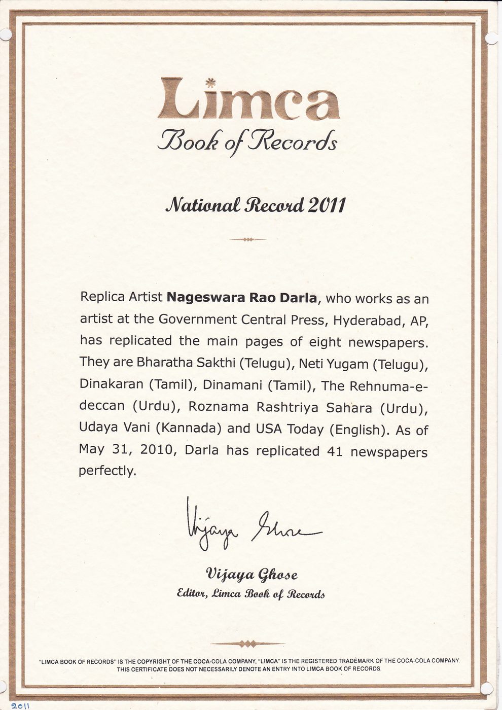 Replica Art of Newspaper Front Pages certificate — photo 10
