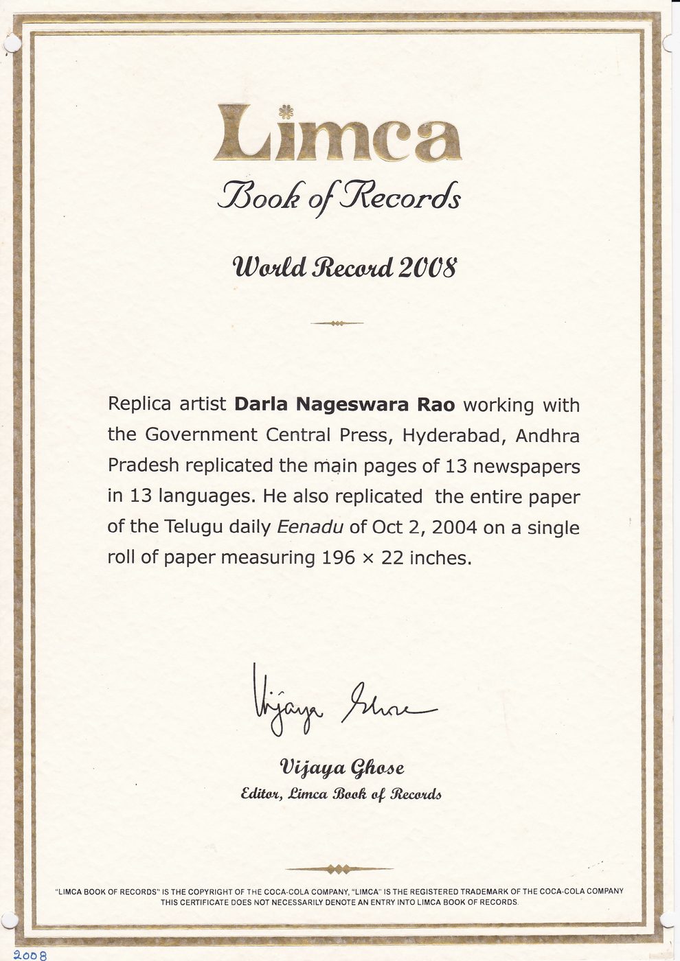 Replica Art of Newspaper Front Pages certificate — photo 12