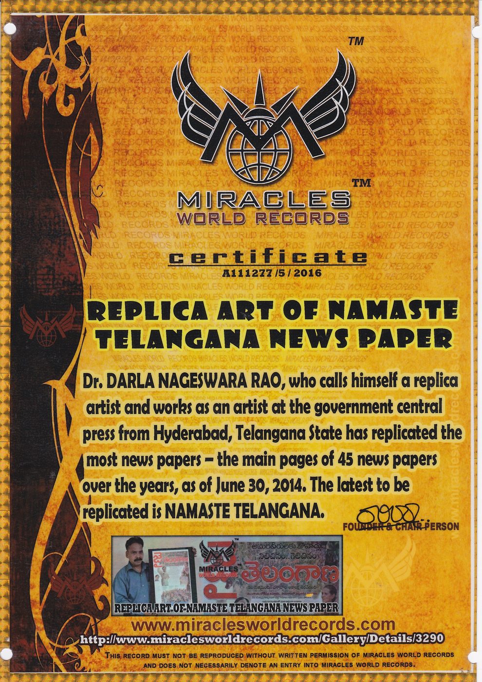 Replica Art of Newspaper Front Pages certificate — photo 13
