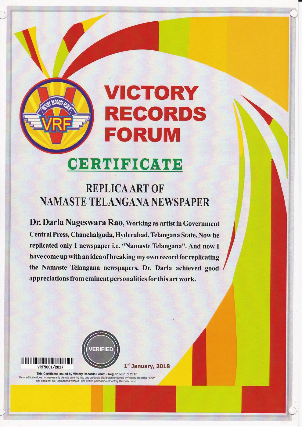 Replica Art of Newspaper Front Pages certificate — photo 17