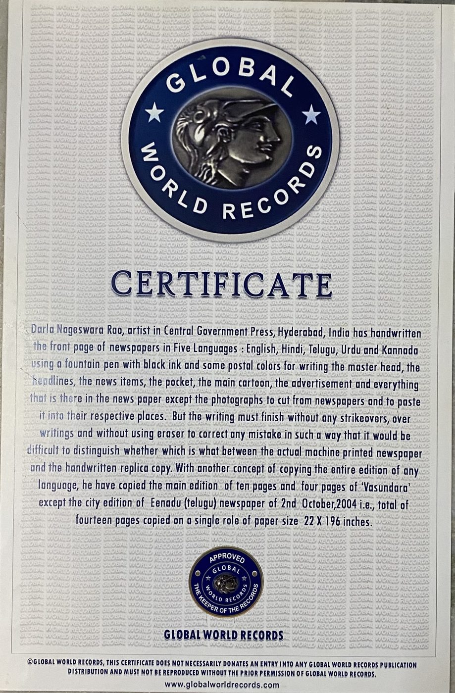 Replica Art of Newspaper Front Pages certificate — photo 19
