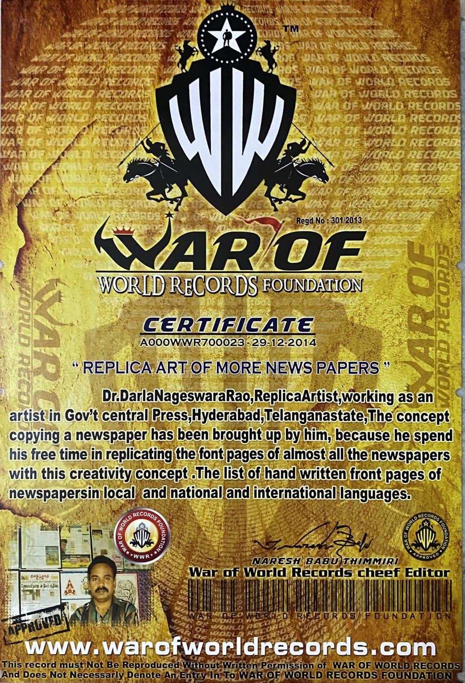 Replica Art of Newspaper Front Pages certificate — photo 20