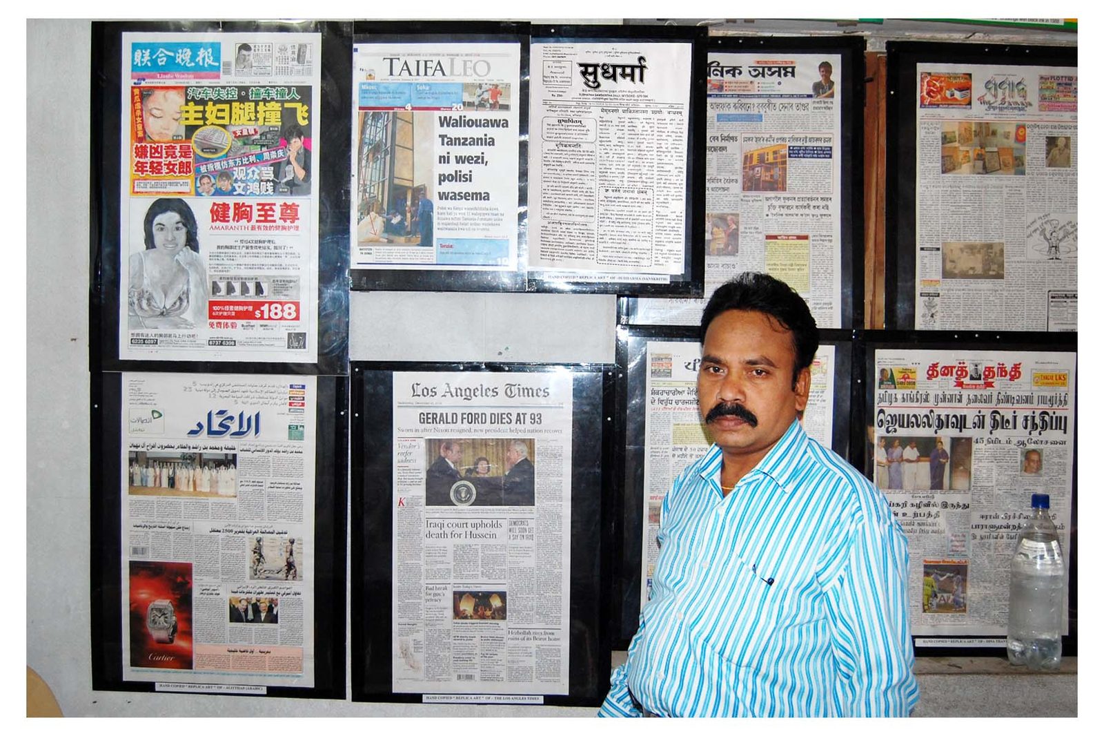 Replica Art of Newspaper Front Pages — photo 7