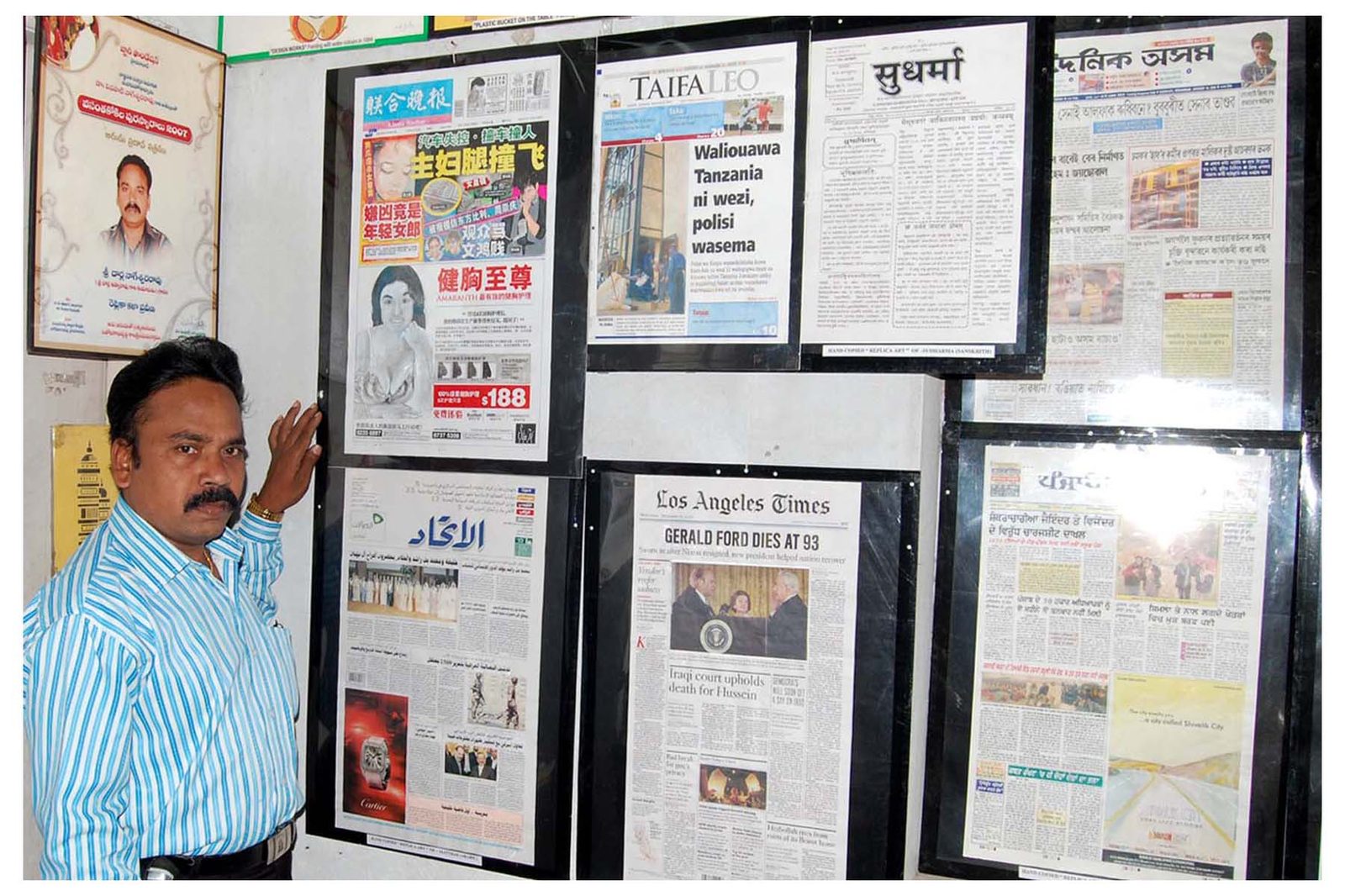 Replica Art of Newspaper Front Pages — photo 8