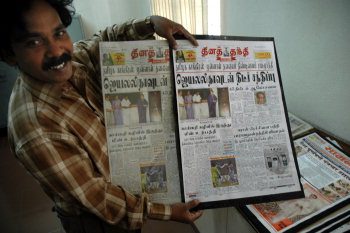 Replica Art of Newspaper Front Pages — photo 10