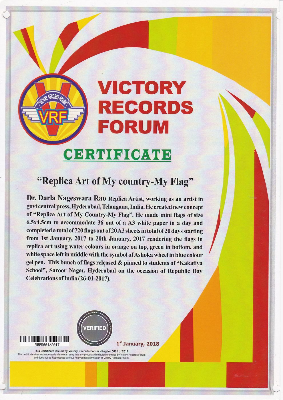 Mini Indian Flags certificate — photo 18