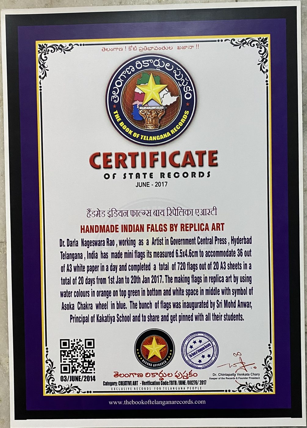 Mini Indian Flags certificate — photo 20