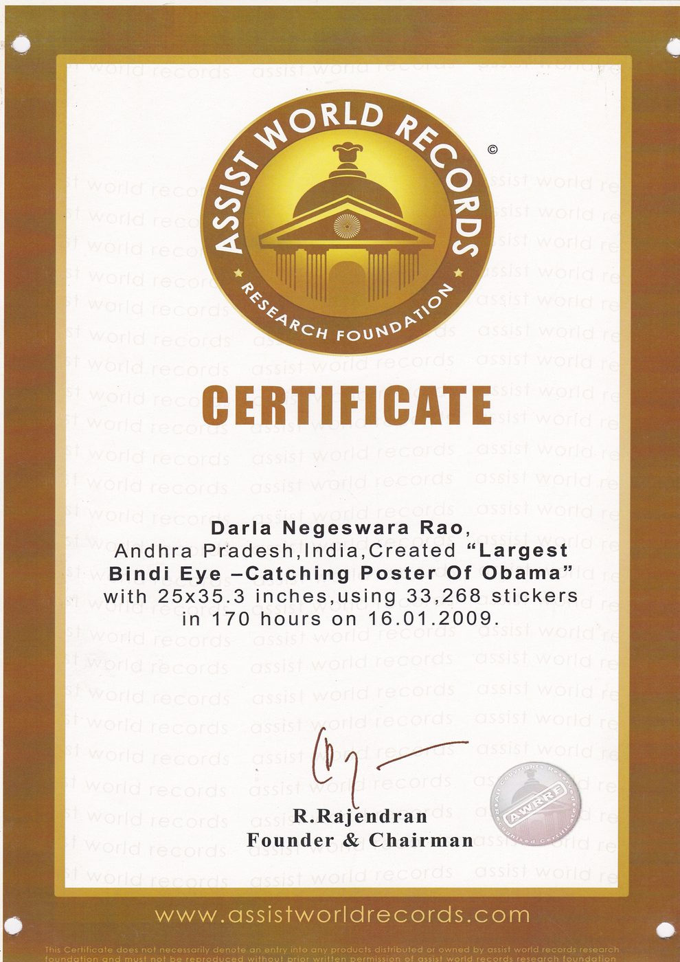 Barack Obama Sticker Portrait certificate — photo 3