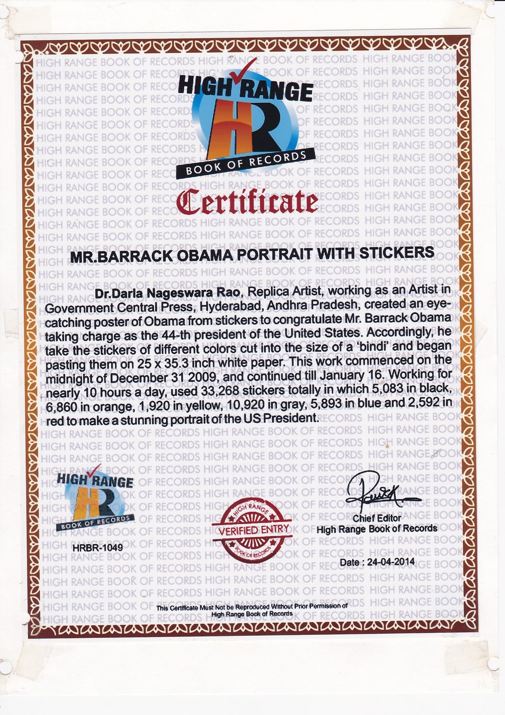 Barack Obama Sticker Portrait certificate — photo 7