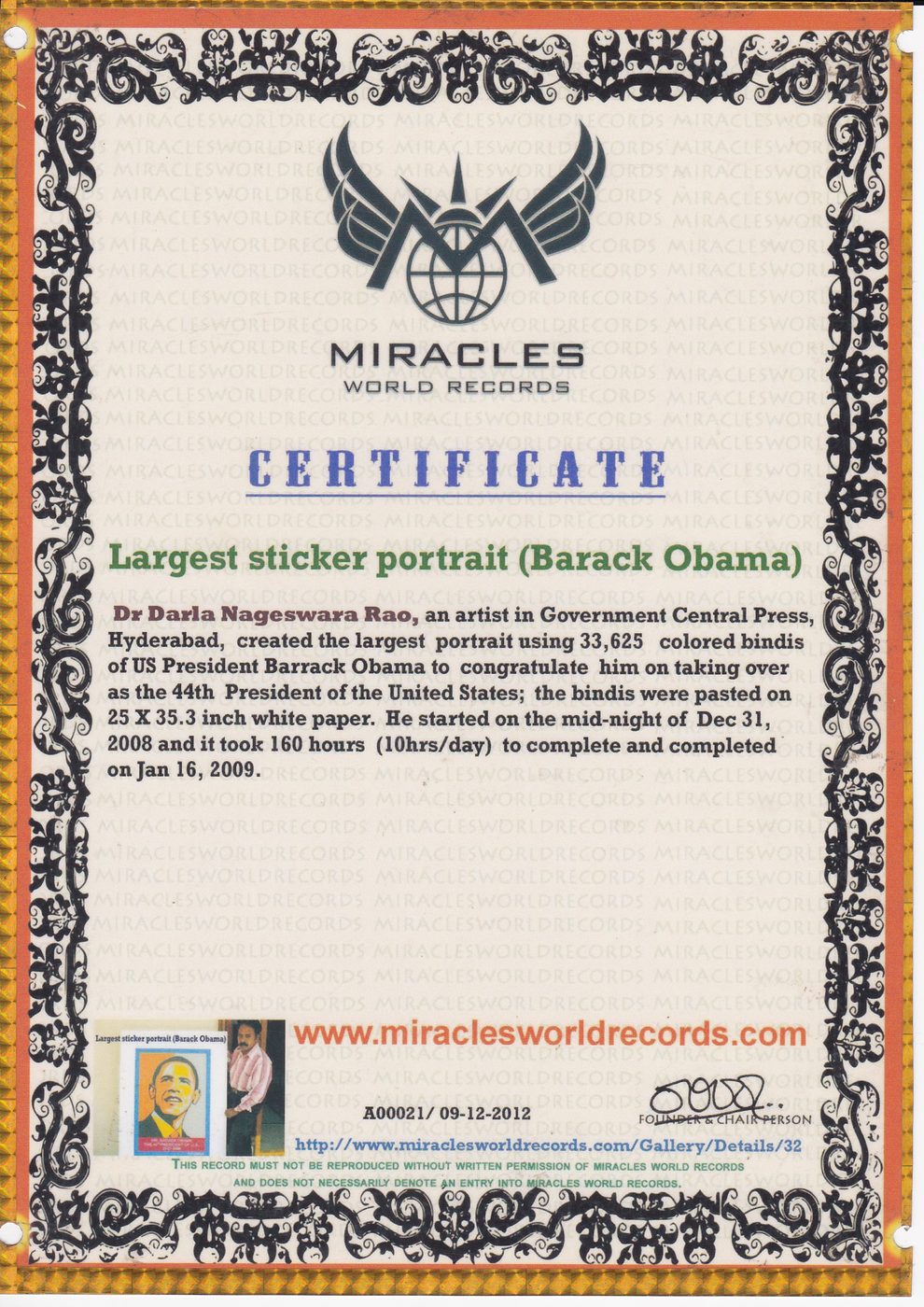 Barack Obama Sticker Portrait certificate — photo 11