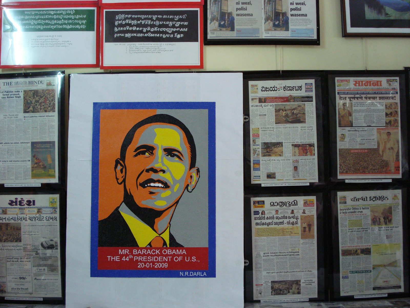 Barack Obama Sticker Portrait — photo 3