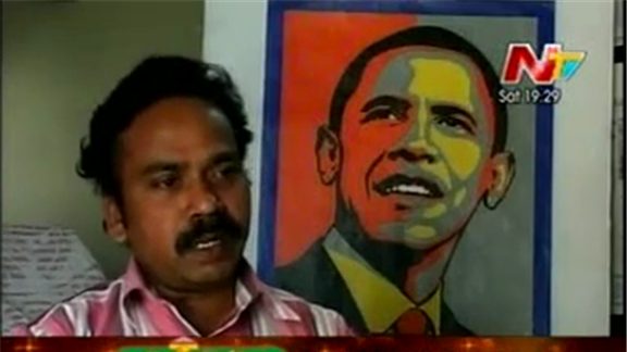 Barack Obama Sticker Portrait — photo 5