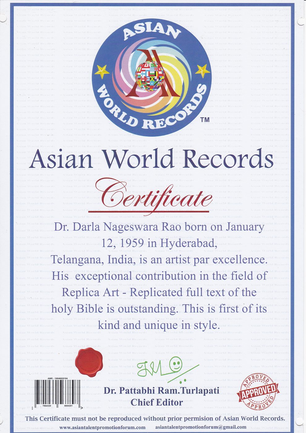 Holy Bible in Replica Art certificate — photo 1