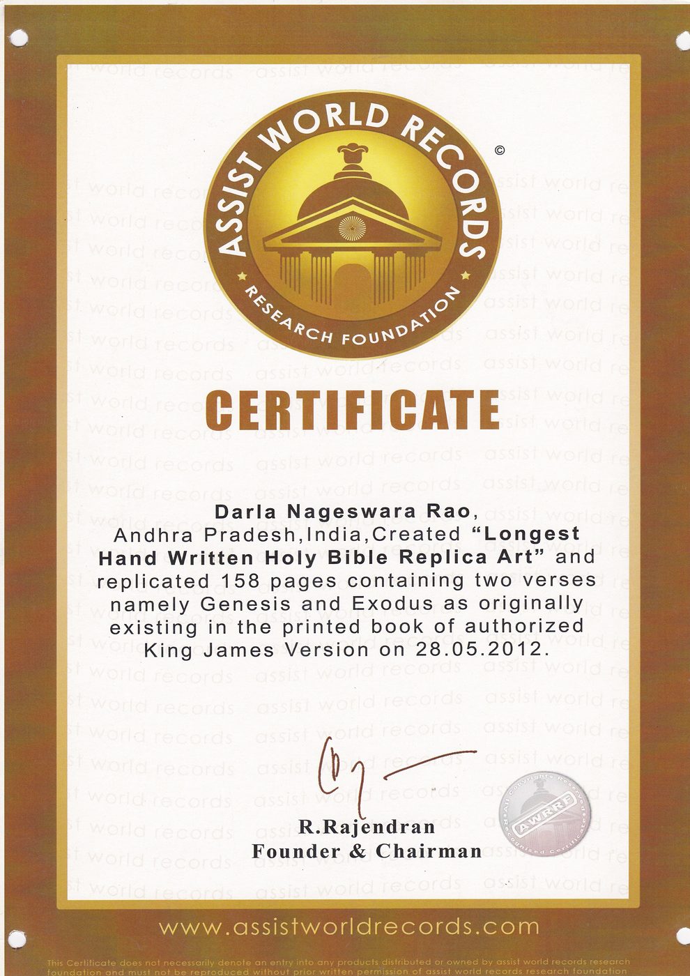 Holy Bible in Replica Art certificate — photo 3