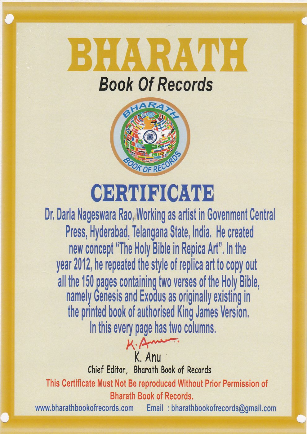 Holy Bible in Replica Art certificate — photo 4