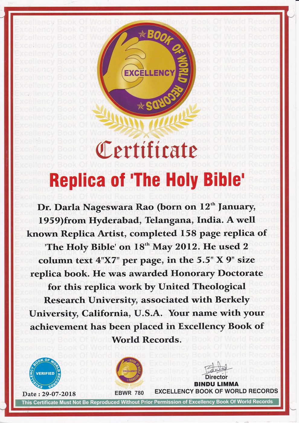 Holy Bible in Replica Art certificate — photo 6
