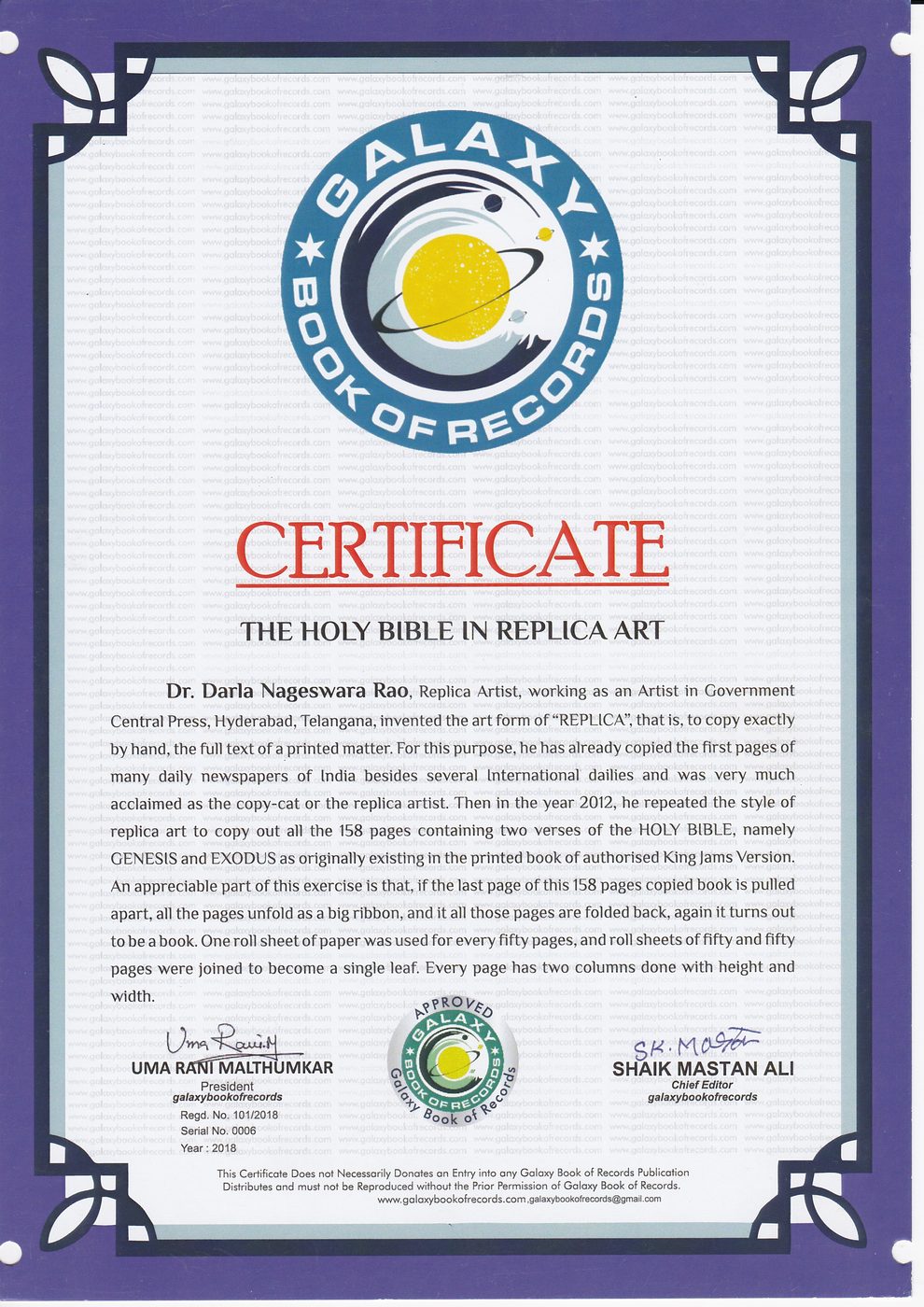 Holy Bible in Replica Art certificate — photo 7