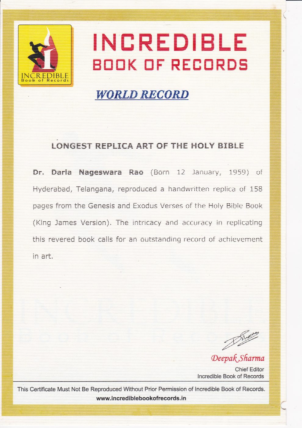 Holy Bible in Replica Art certificate — photo 9