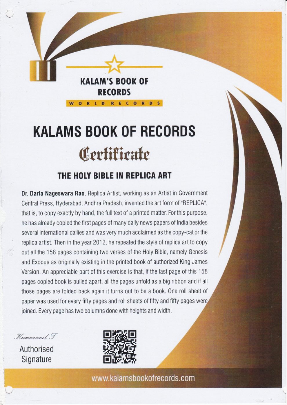 Holy Bible in Replica Art certificate — photo 10