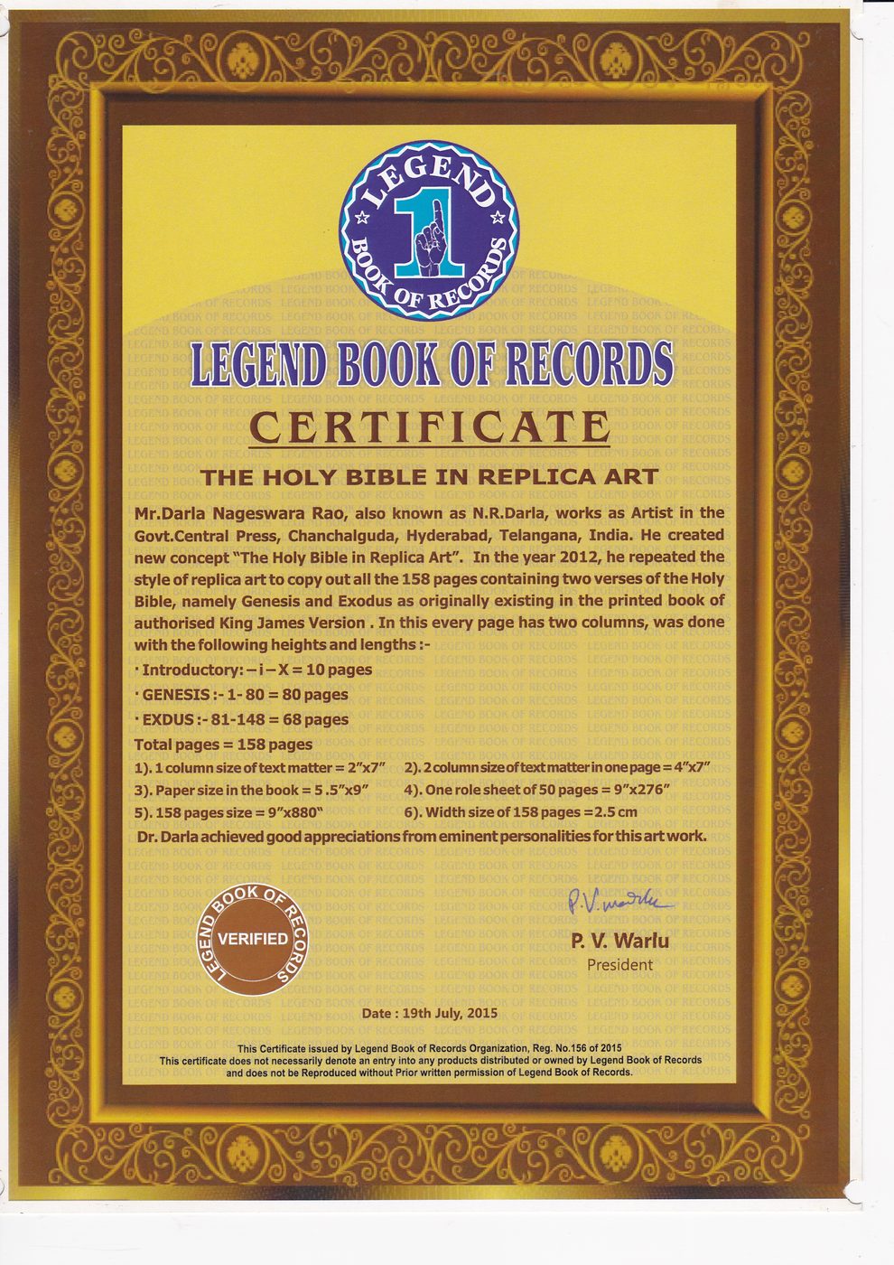 Holy Bible in Replica Art certificate — photo 11