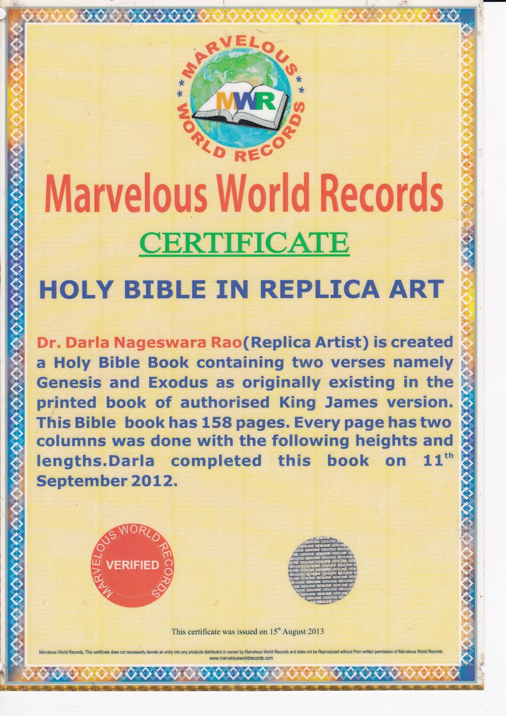 Holy Bible in Replica Art certificate — photo 12