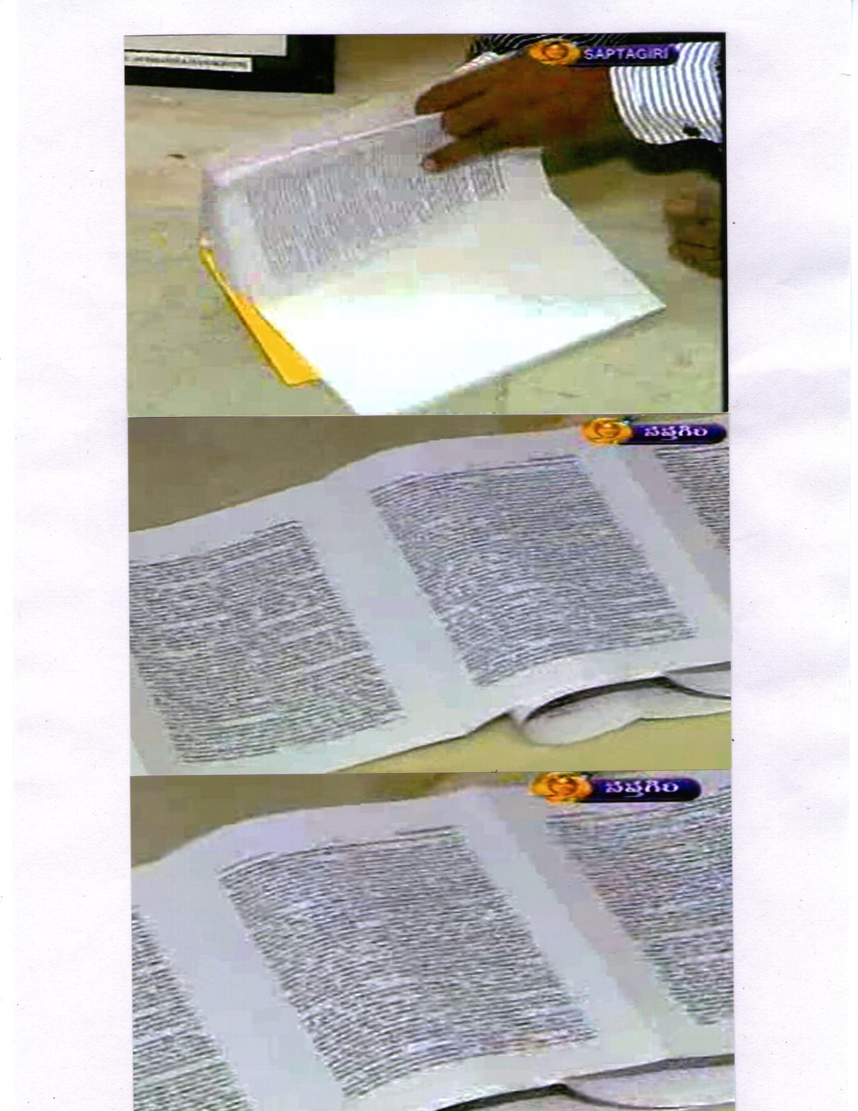 Holy Bible in Replica Art — photo 7