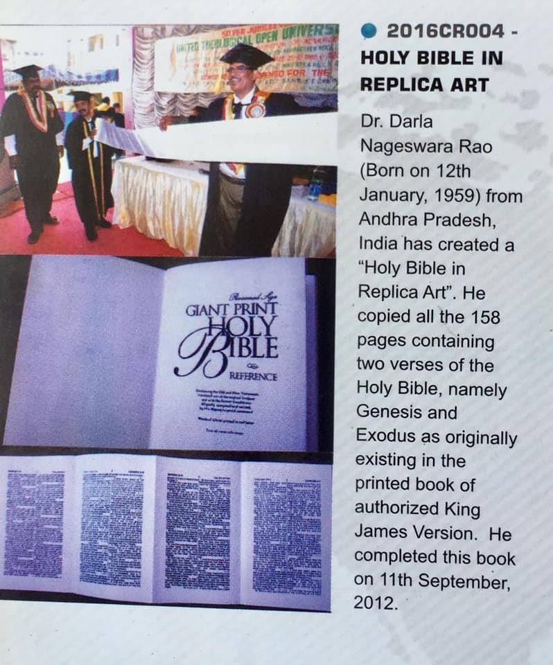 Holy Bible in Replica Art — photo 10