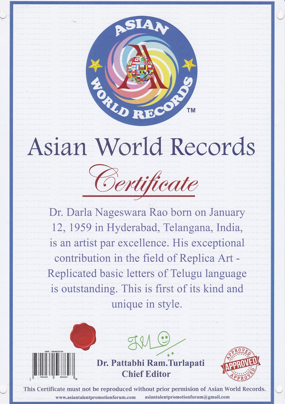 Telugu Lipi Evolution certificate — photo 1