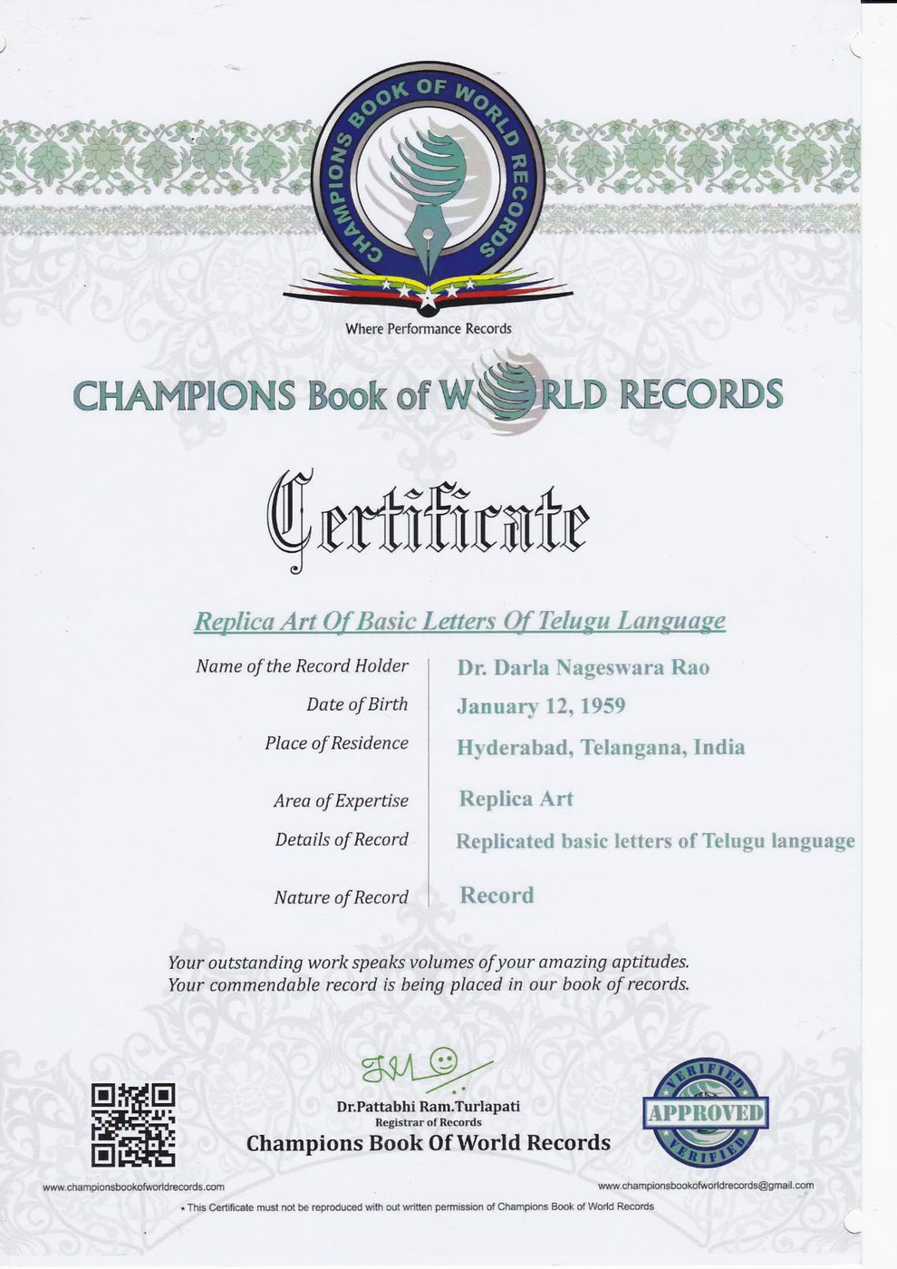 Telugu Lipi Evolution certificate — photo 3