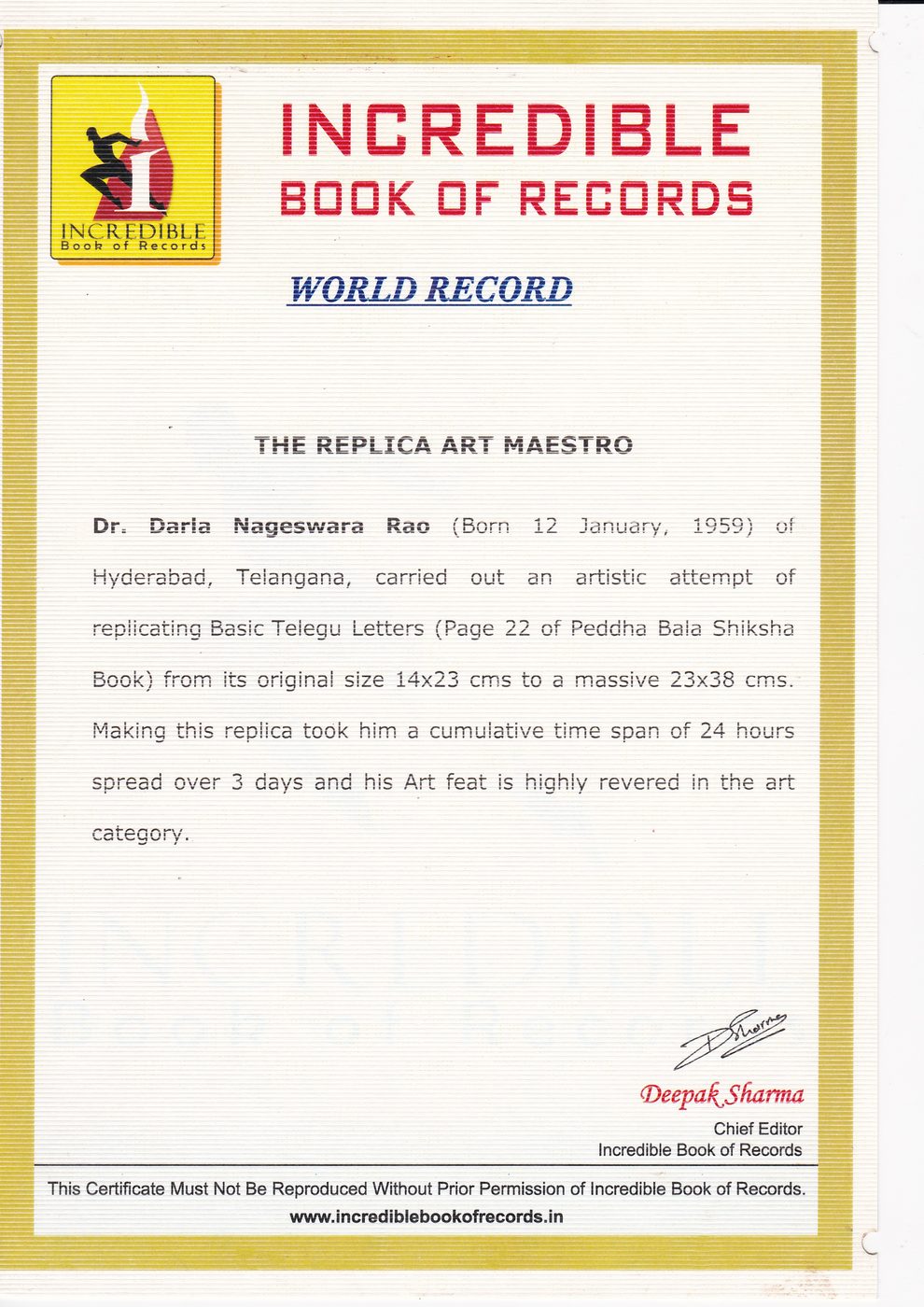 Telugu Lipi Evolution certificate — photo 8