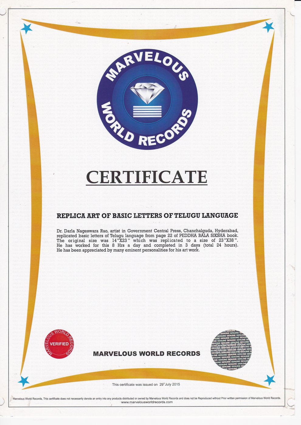 Telugu Lipi Evolution certificate — photo 12
