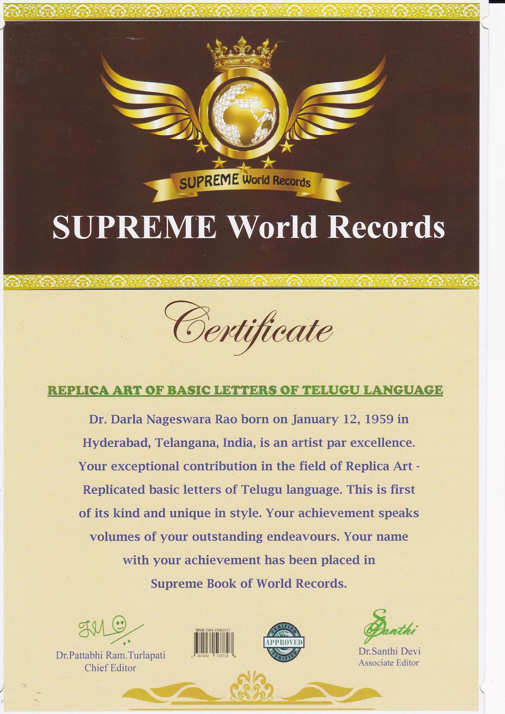 Telugu Lipi Evolution certificate — photo 14