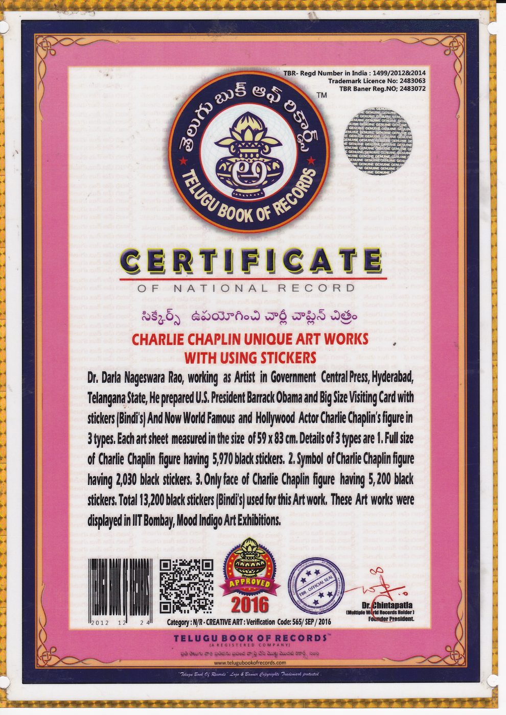 Charlie Chaplin Bindis certificate — photo 16