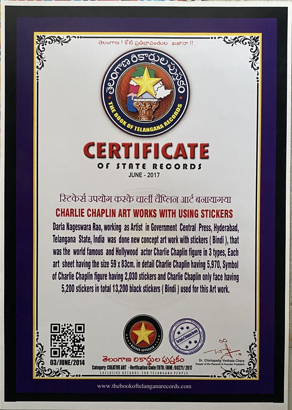Charlie Chaplin Bindis certificate — photo 20