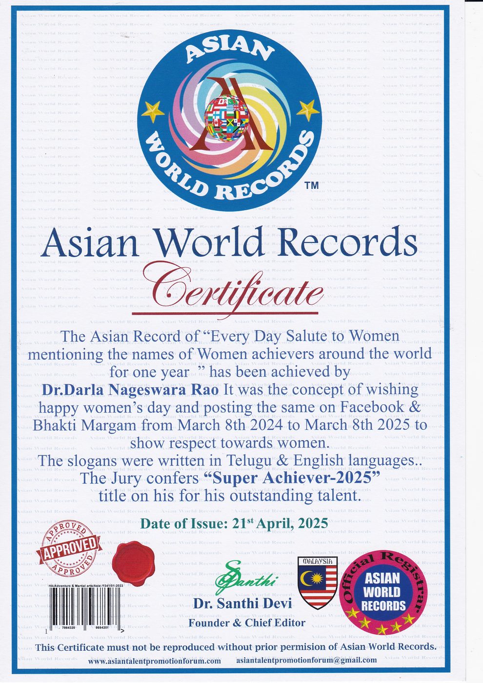 Everyday Salute to Women certificate — photo 1