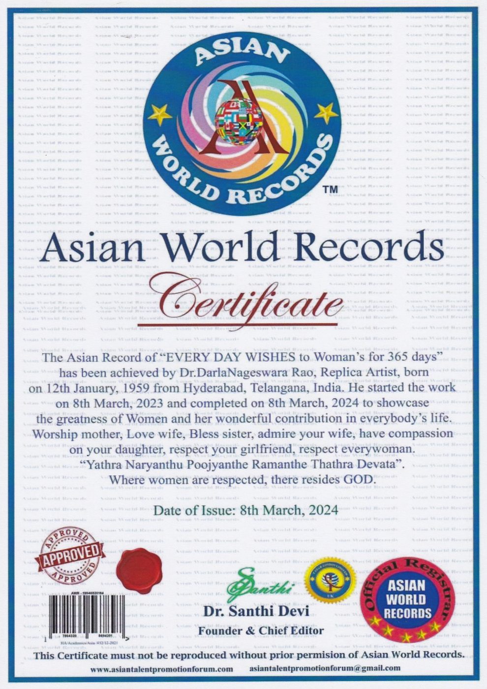 Everyday Salute to Women certificate — photo 2
