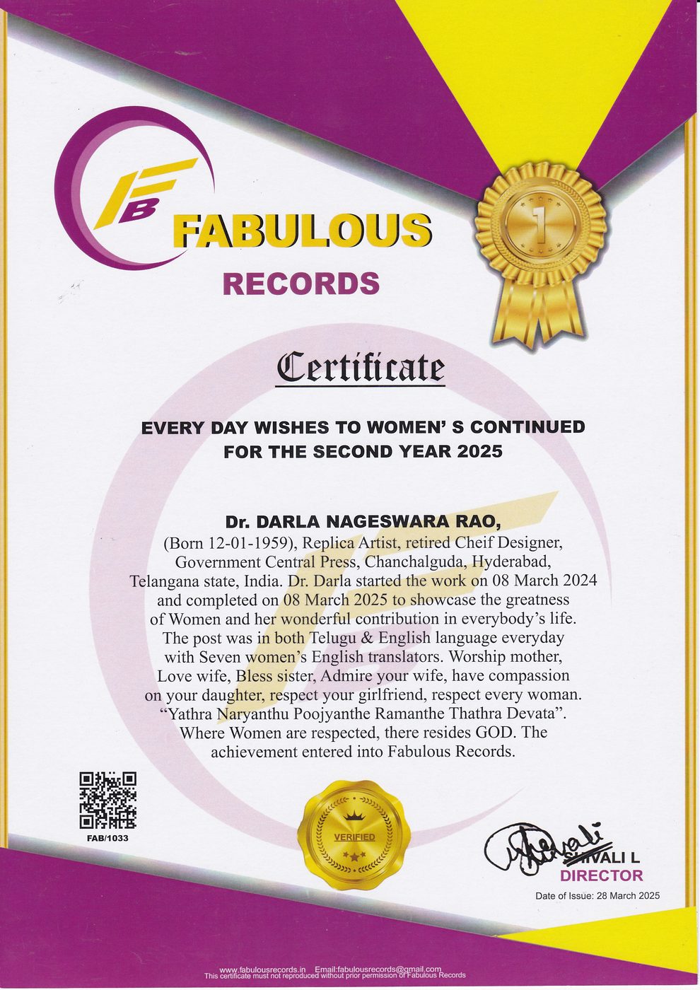 Everyday Salute to Women certificate — photo 7