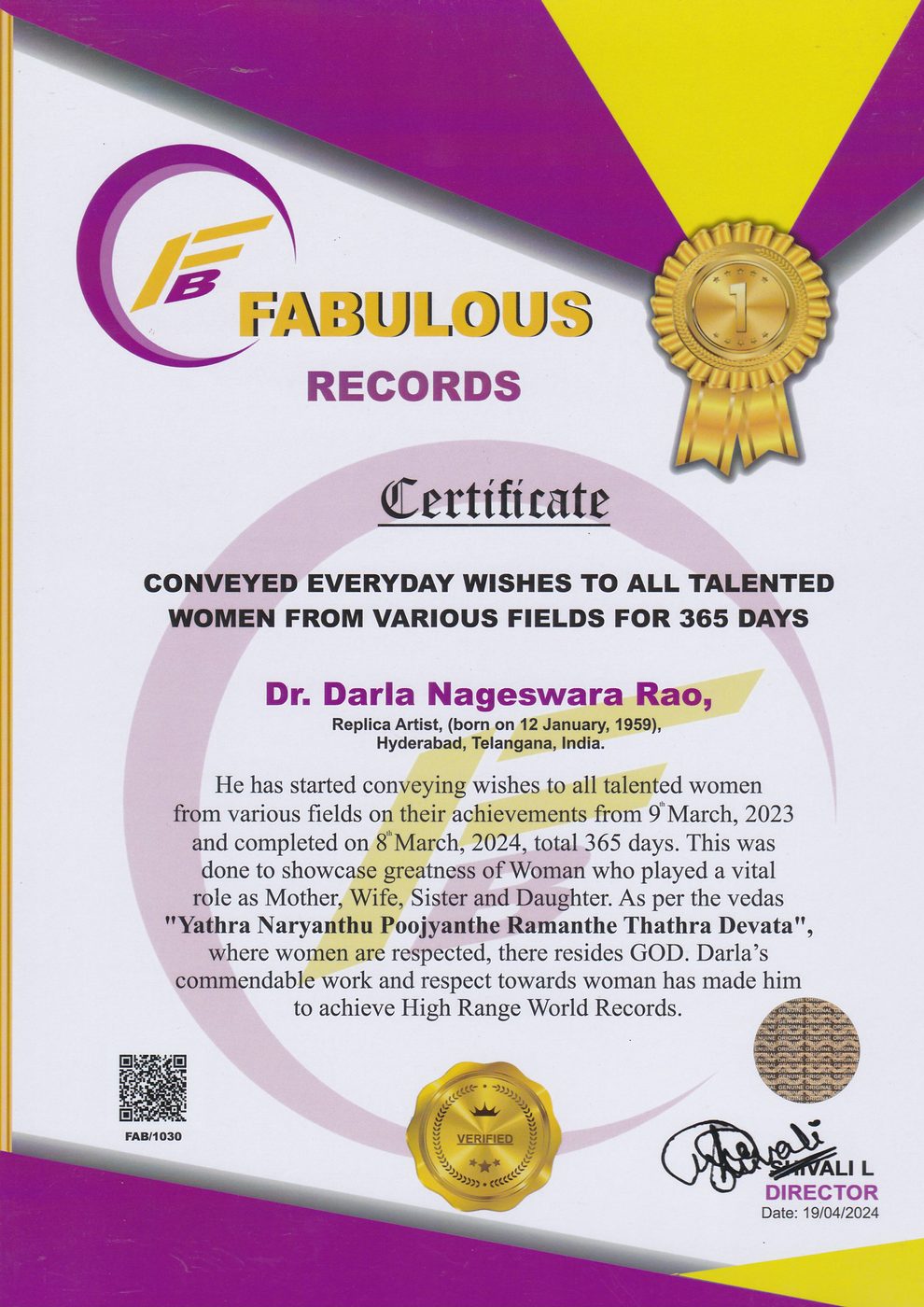 Everyday Salute to Women certificate — photo 8