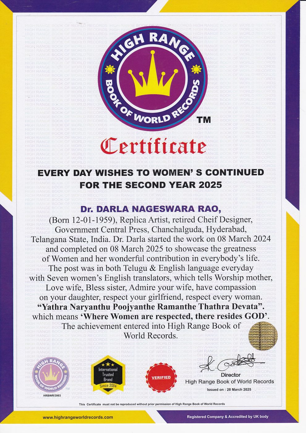 Everyday Salute to Women certificate — photo 11