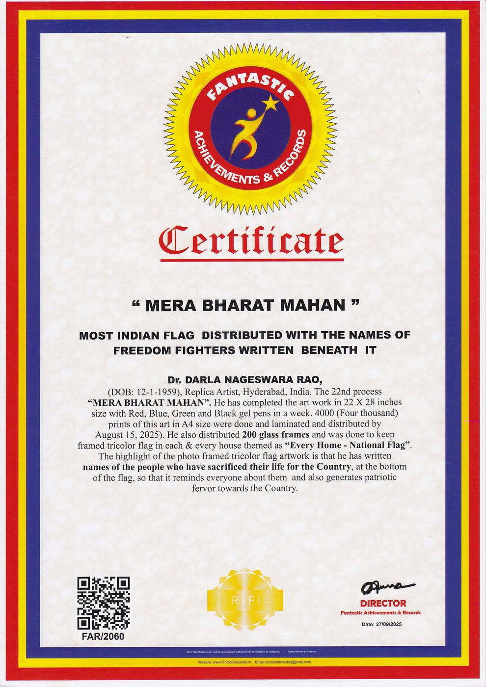 Mera Bharat Mahan certificate — photo 3