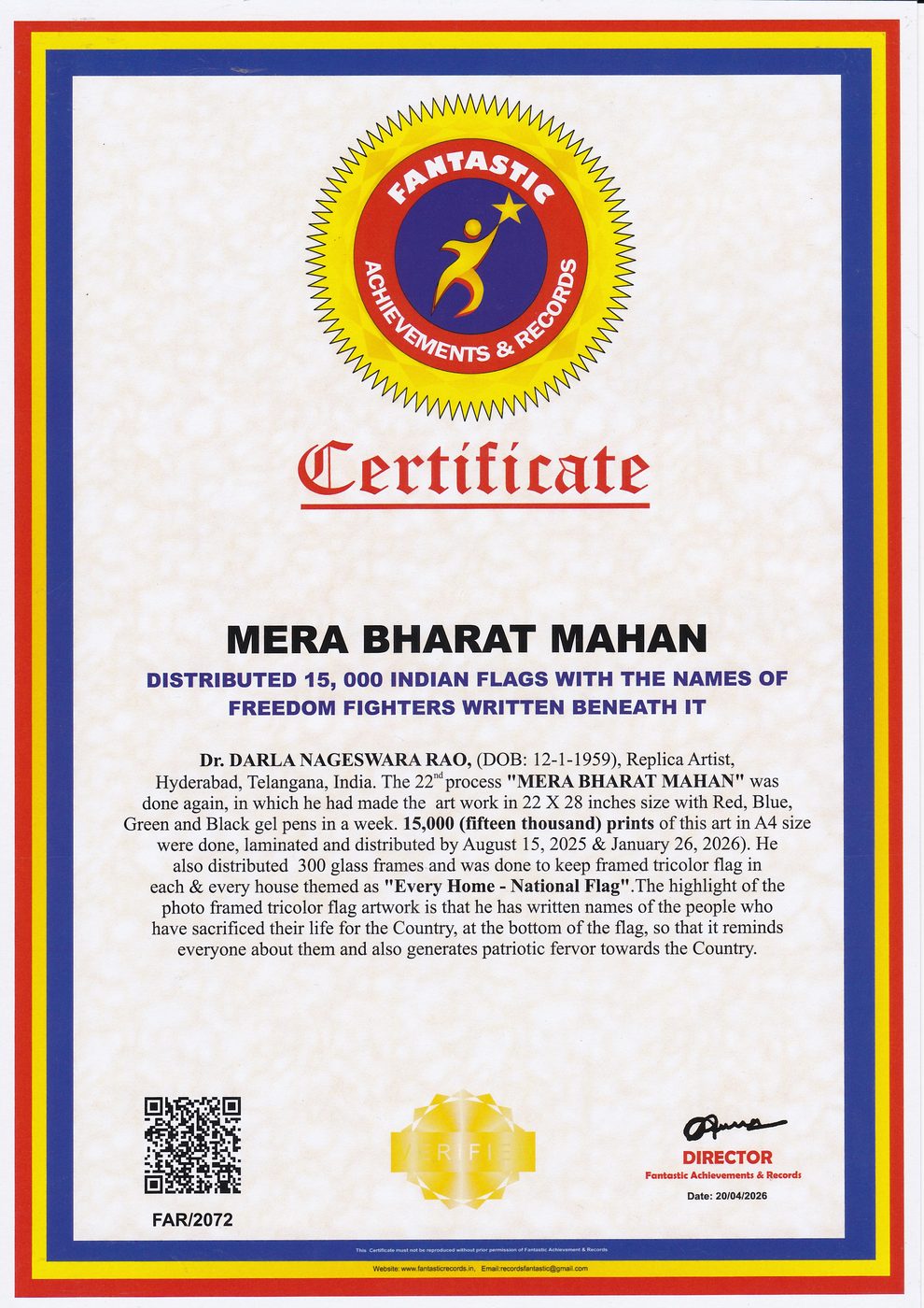 Mera Bharat Mahan certificate — photo 4