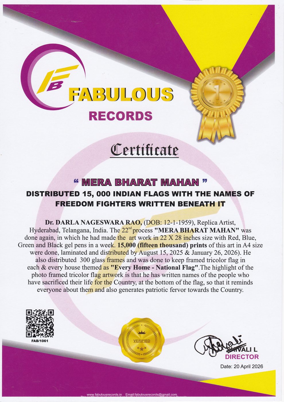 Mera Bharat Mahan certificate — photo 6