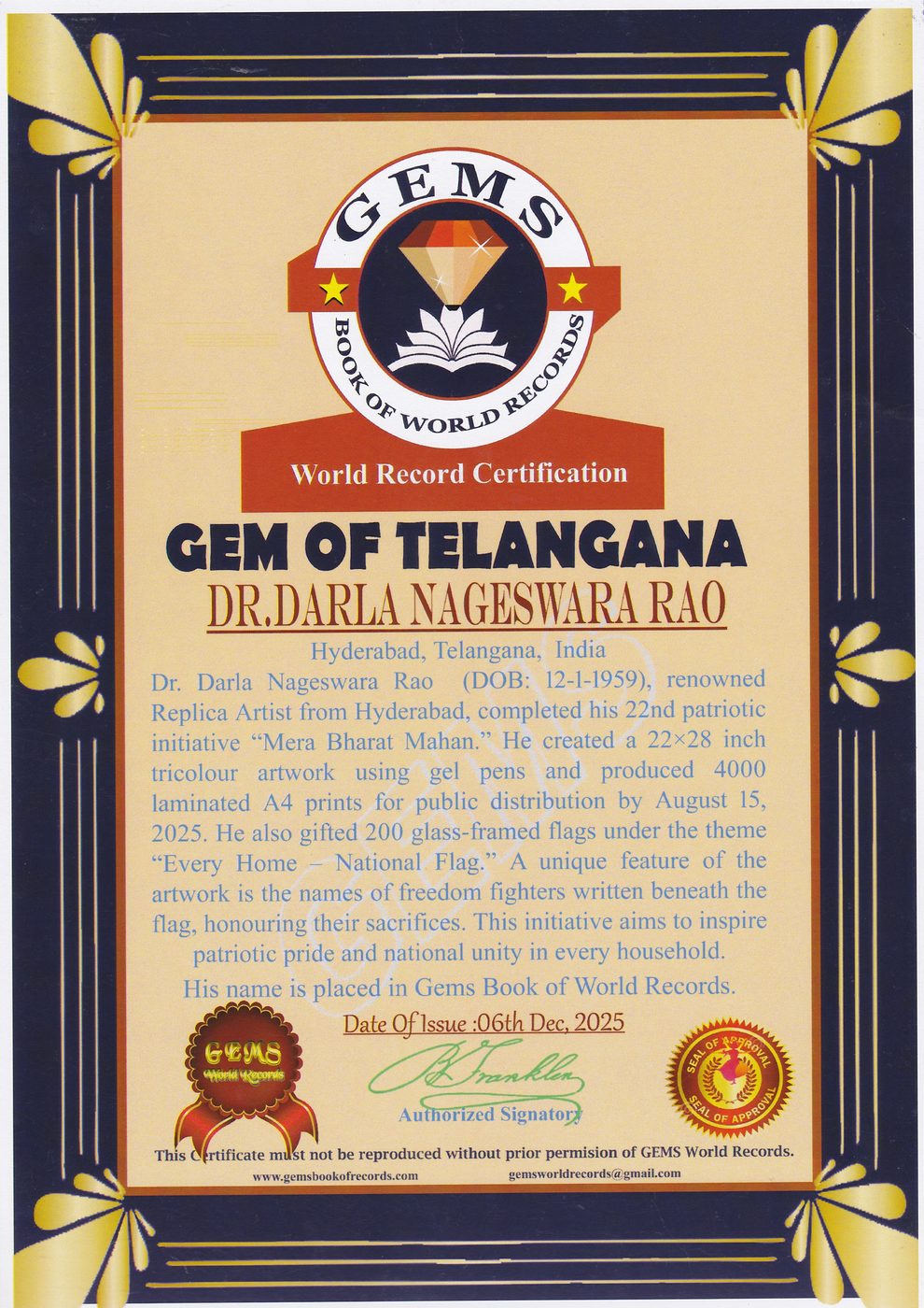 Mera Bharat Mahan certificate — photo 7