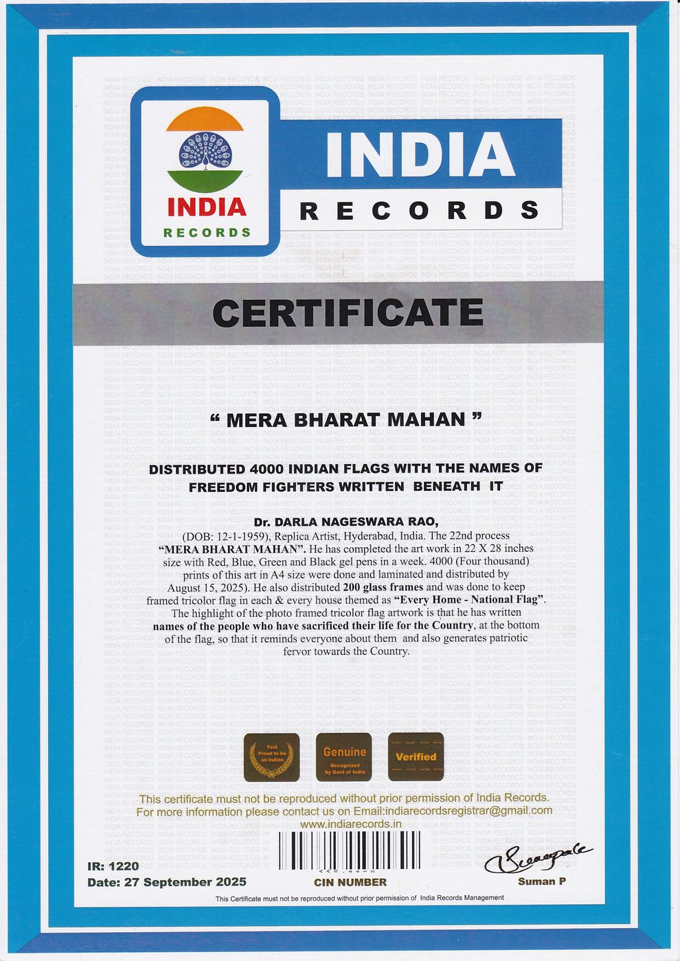 Mera Bharat Mahan certificate — photo 8