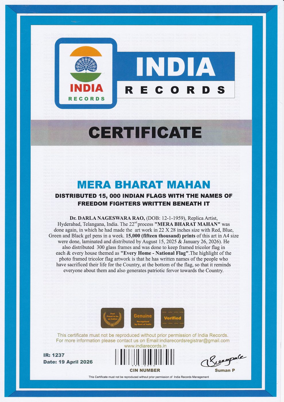 Mera Bharat Mahan certificate — photo 9