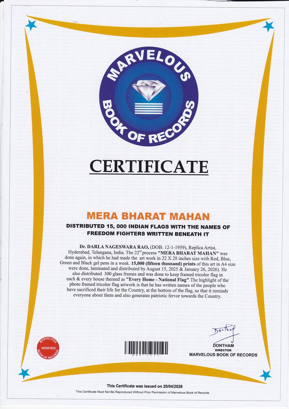 Mera Bharat Mahan certificate — photo 11