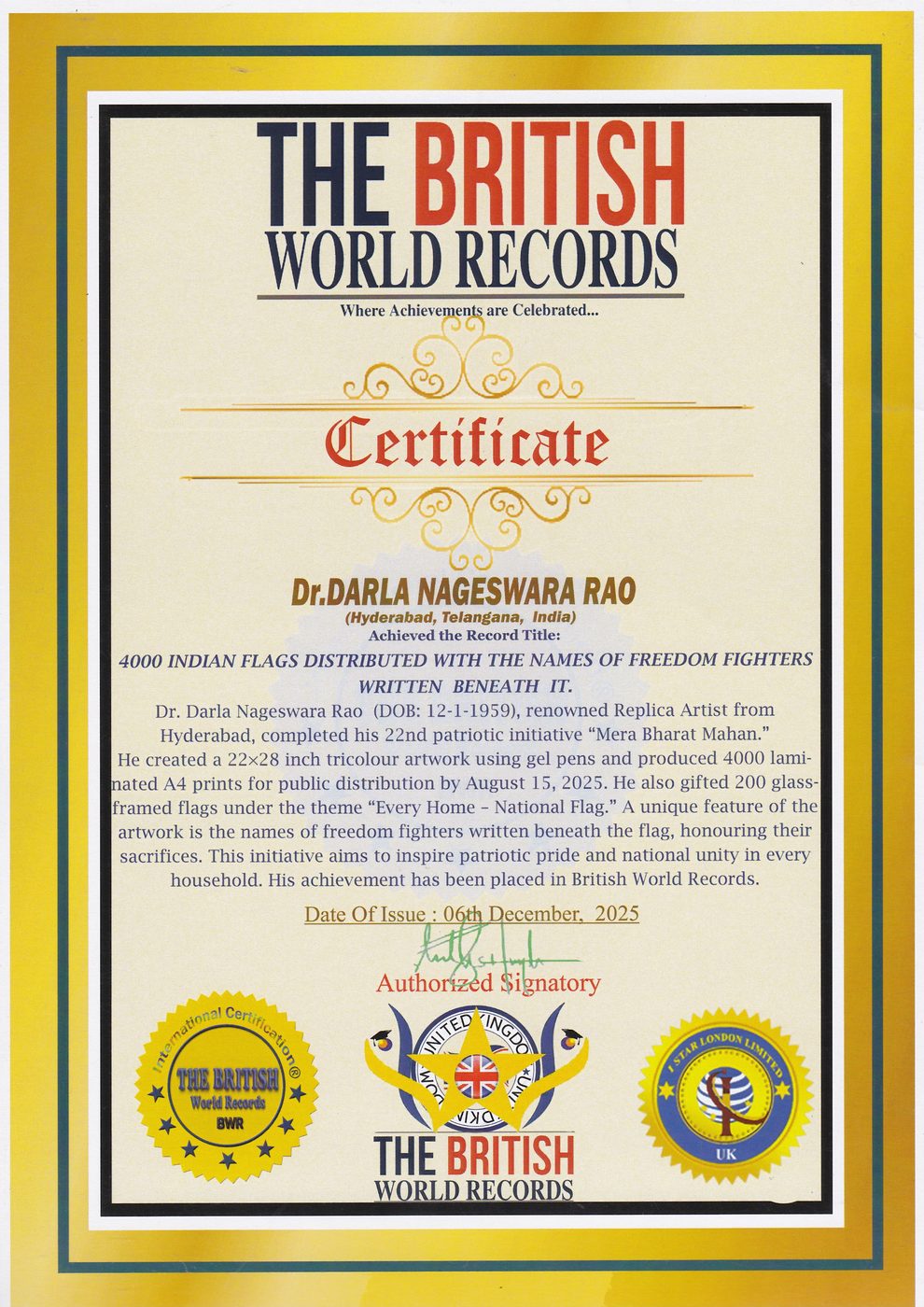 Mera Bharat Mahan certificate — photo 13