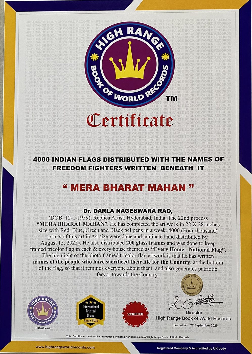 Mera Bharat Mahan certificate — photo 14